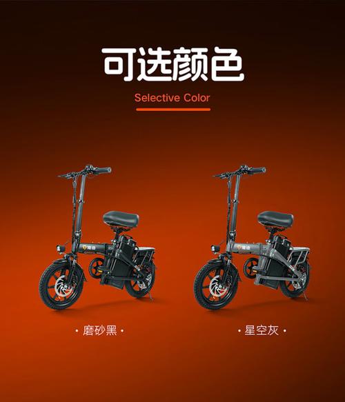 商品 雅迪yadea折叠电动车 新国标电动自行车代驾车助力骑行电瓶车